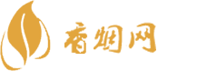 香烟批发中华香烟批发